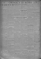 giornale/TO00185815/1924/n.140, 5 ed/004
